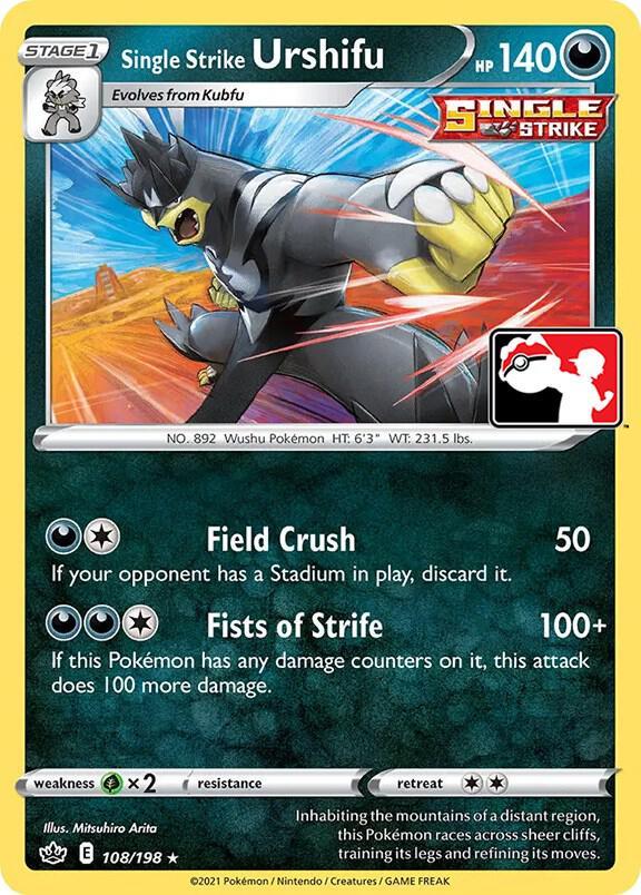 Chilling Reign Single Strike Urshifu [Prize-Pack] Pokémon card